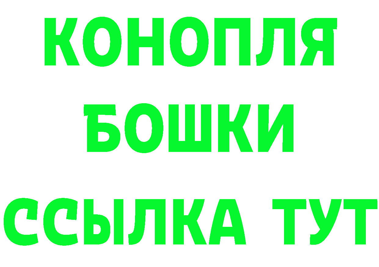 МЕФ 4 MMC tor маркетплейс MEGA Малоархангельск